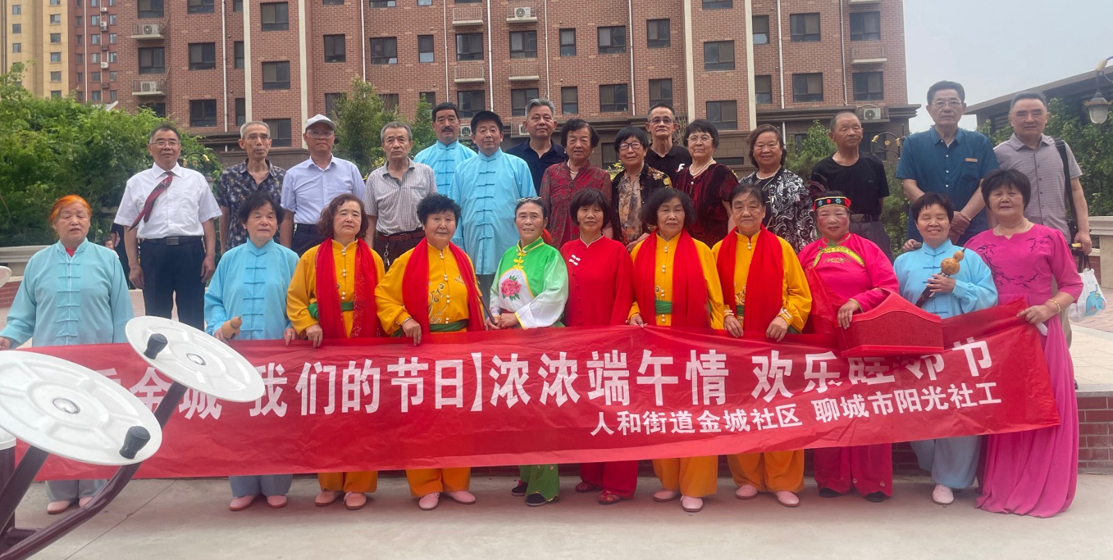 微信图片_20240607133122.jpg