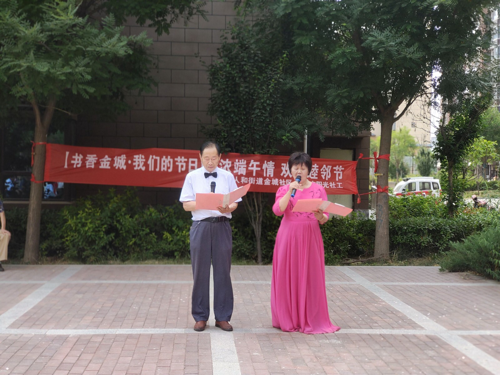 微信图片_20240607101813_副本_副本.jpg
