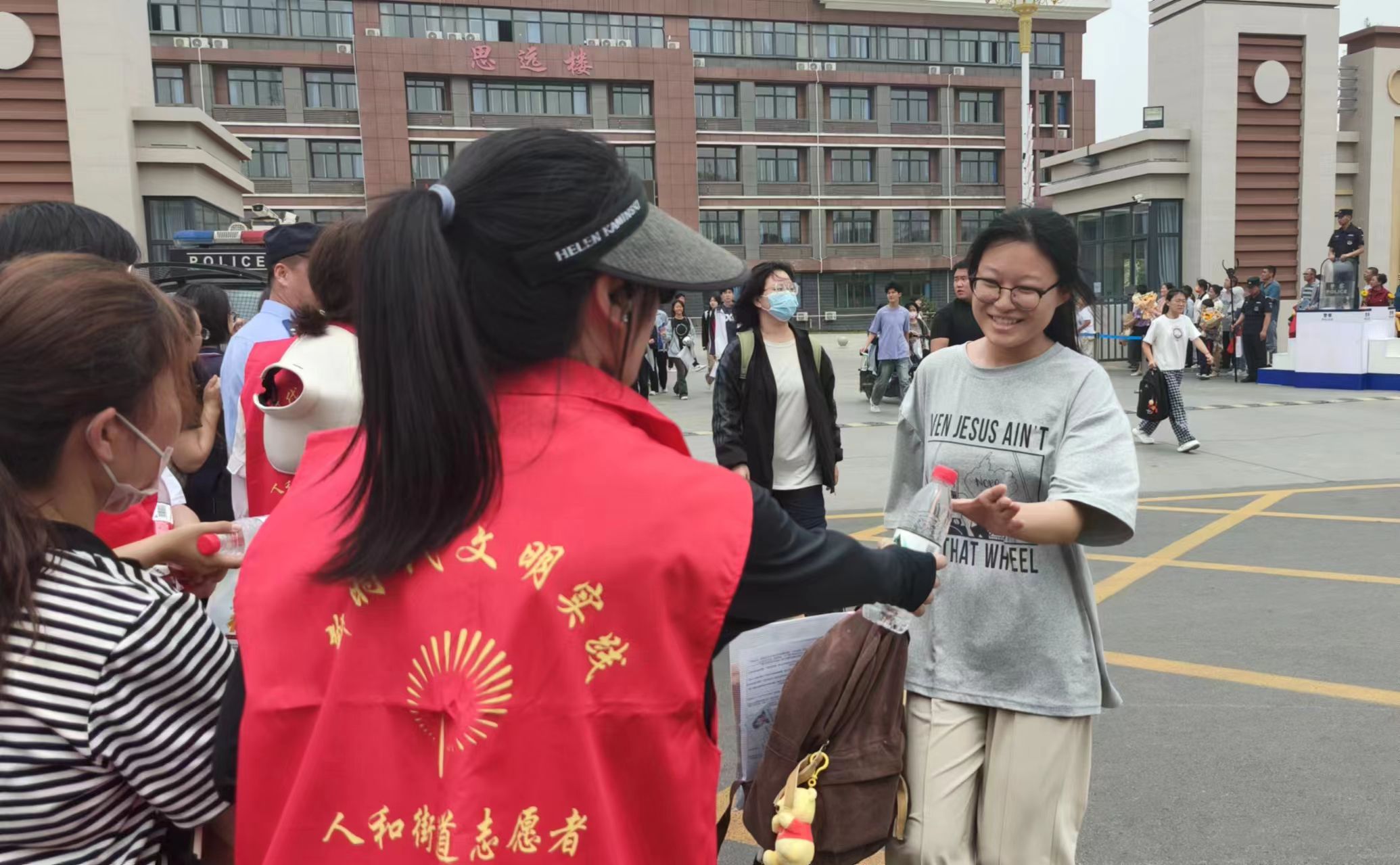 微信图片_20240607162449.jpg