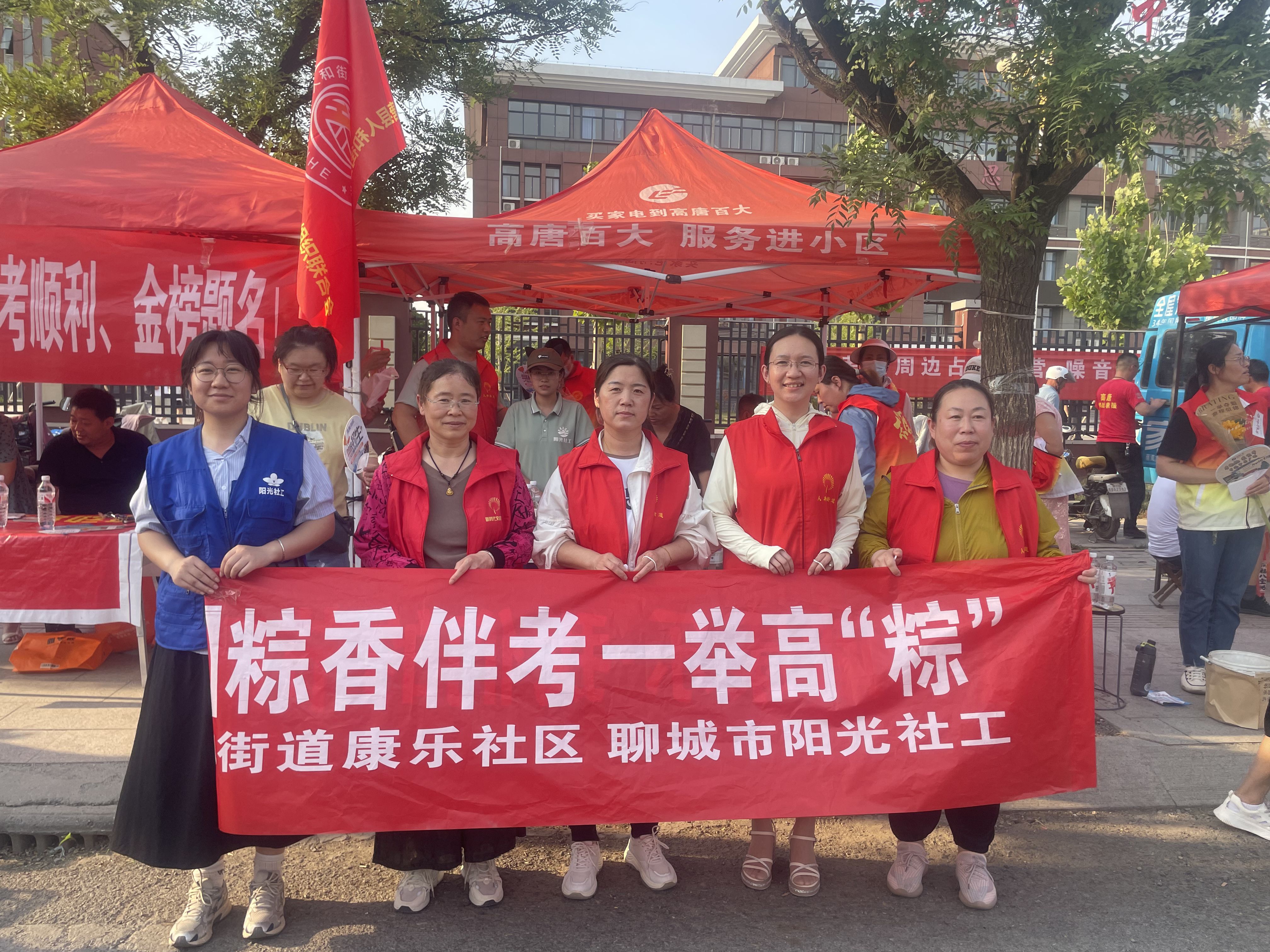 微信图片_20240611084410.jpg