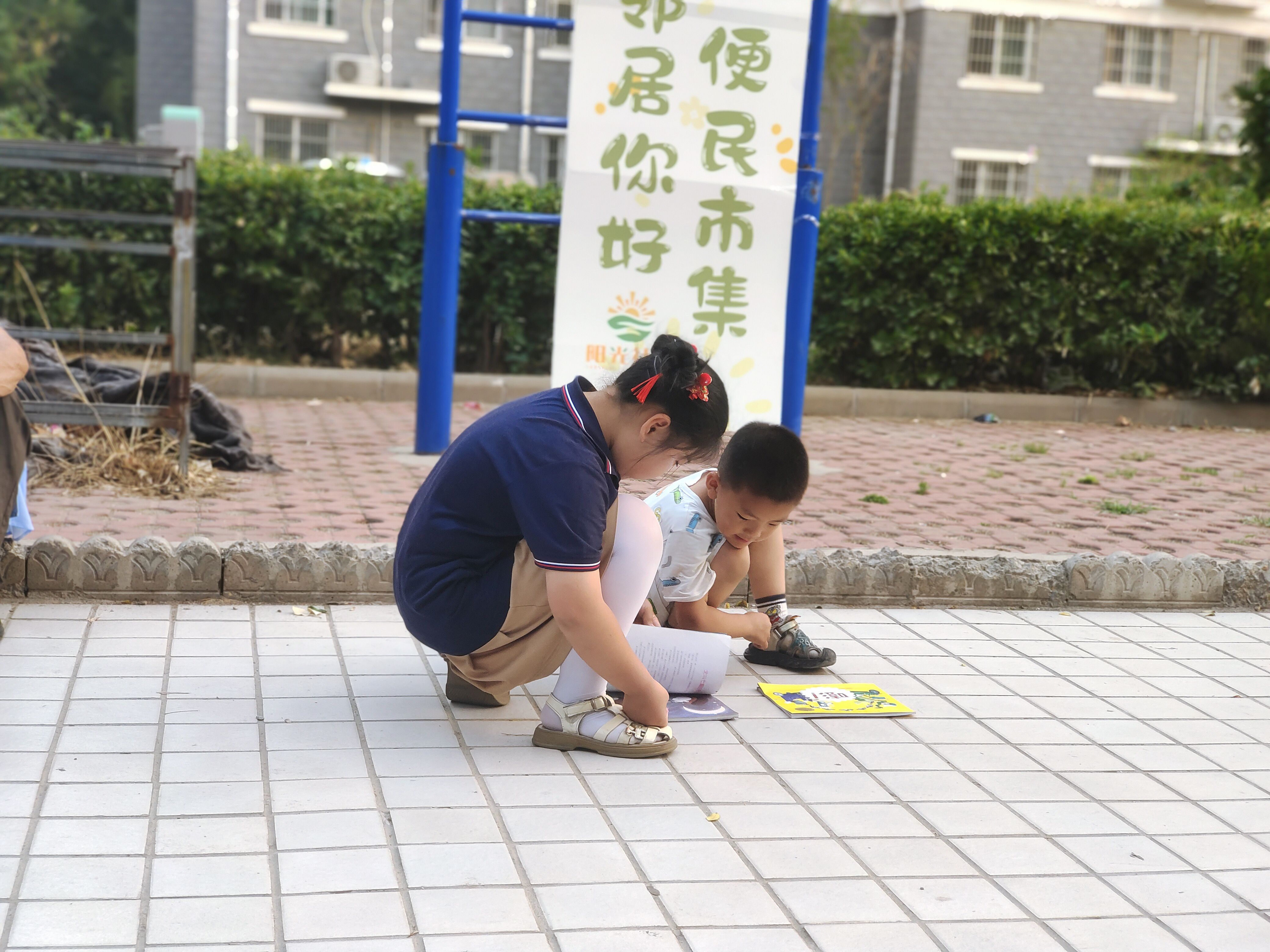 微信图片_20240624091701.jpg