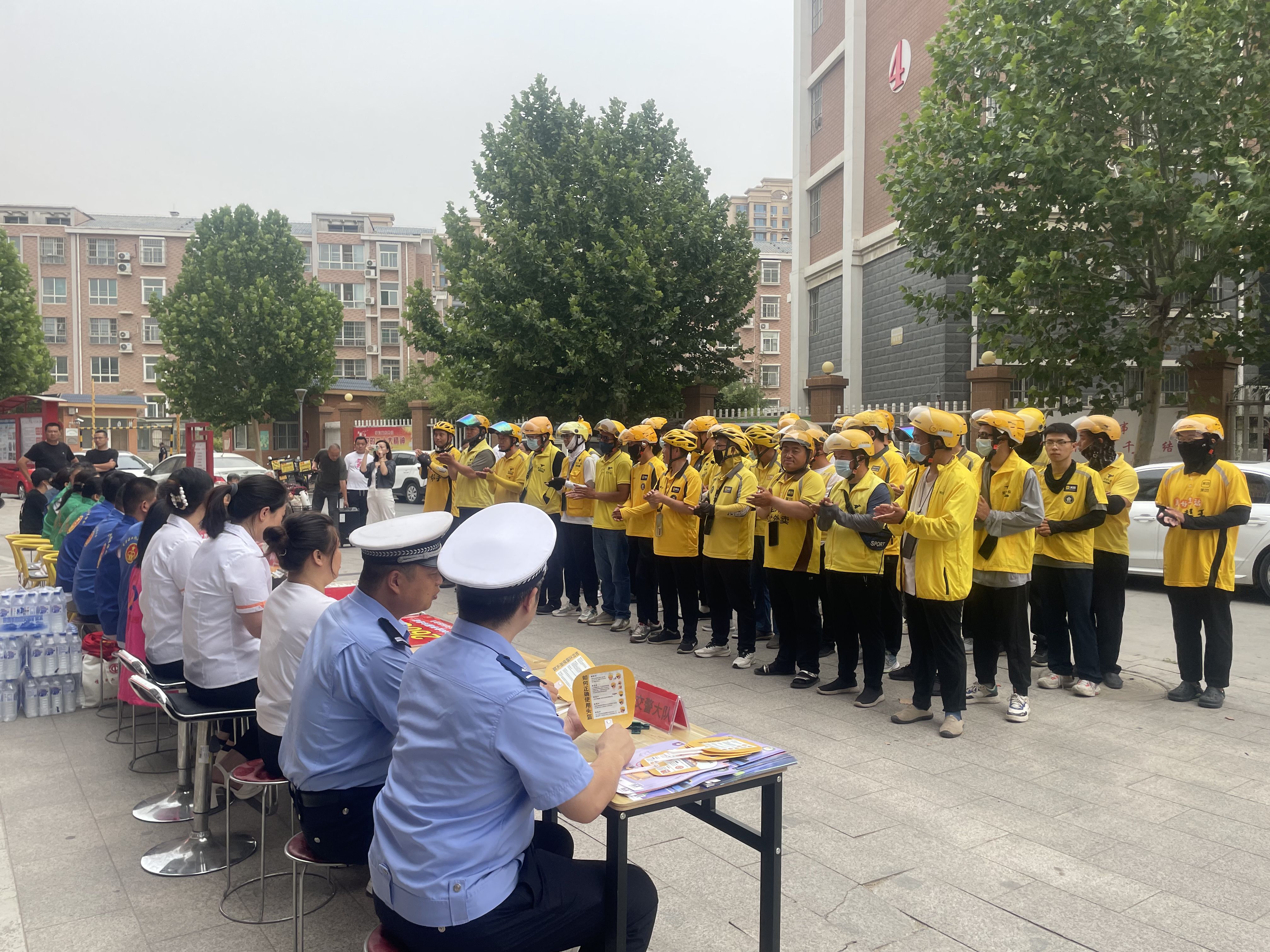 微信图片_20240621112451.jpg