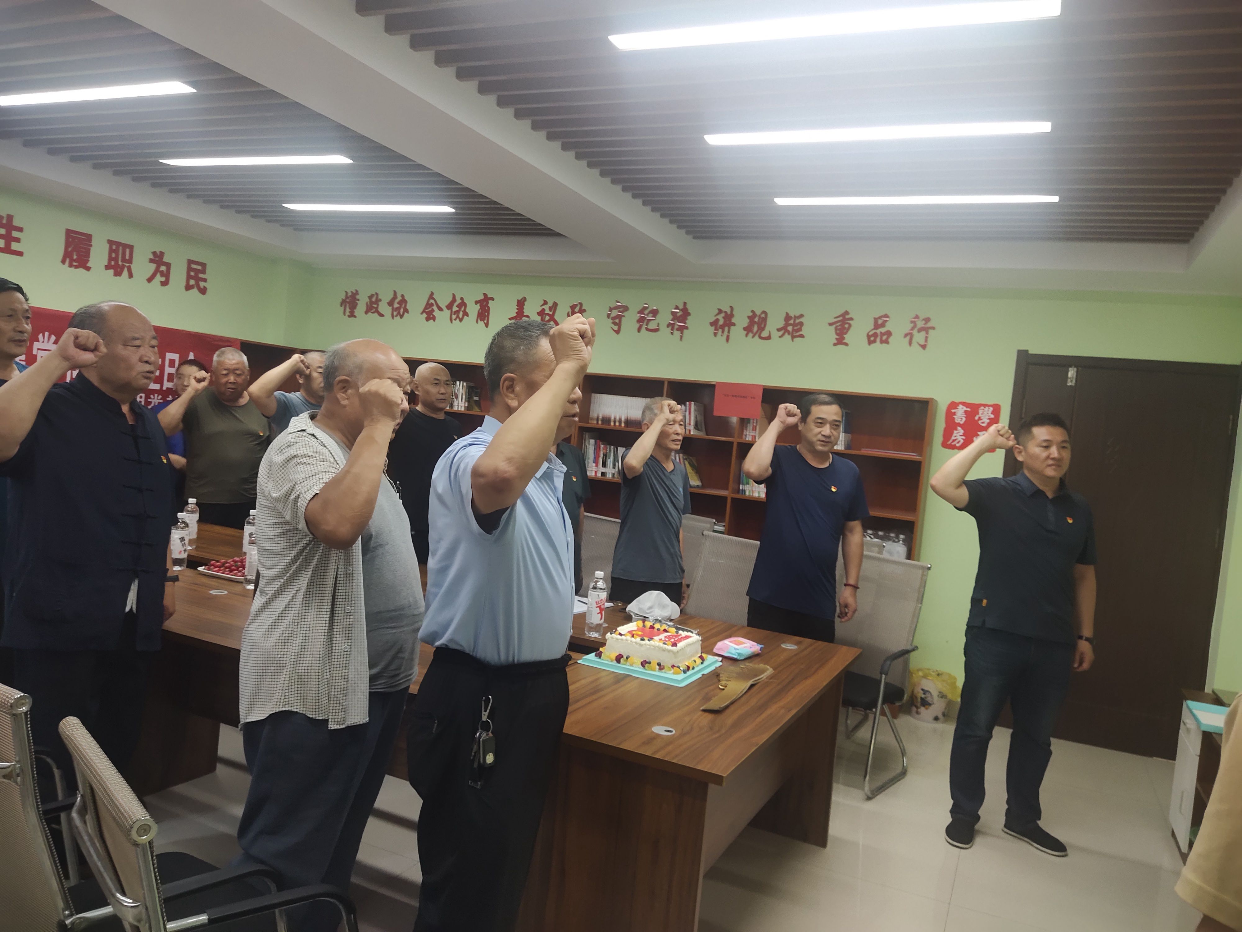 微信图片_20240701092530.jpg