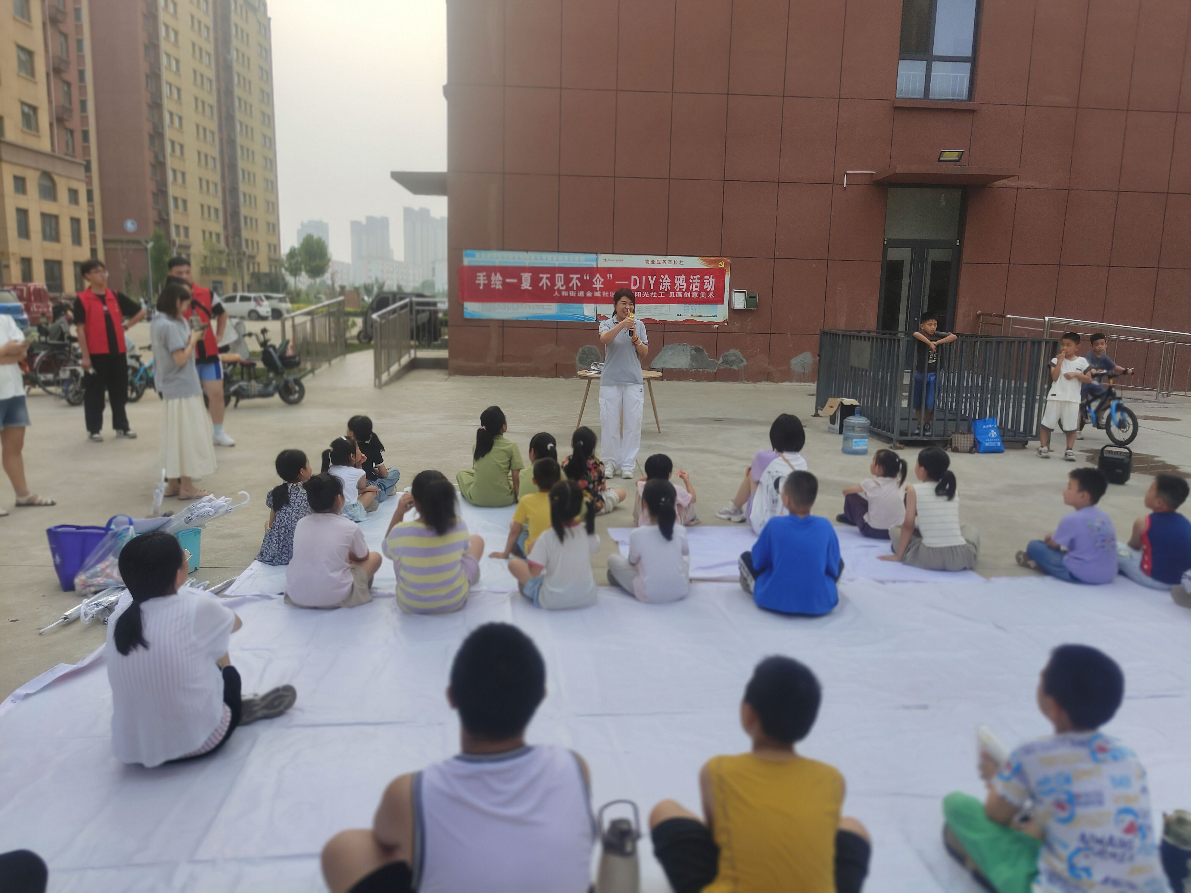 微信图片_20240716092914.jpg