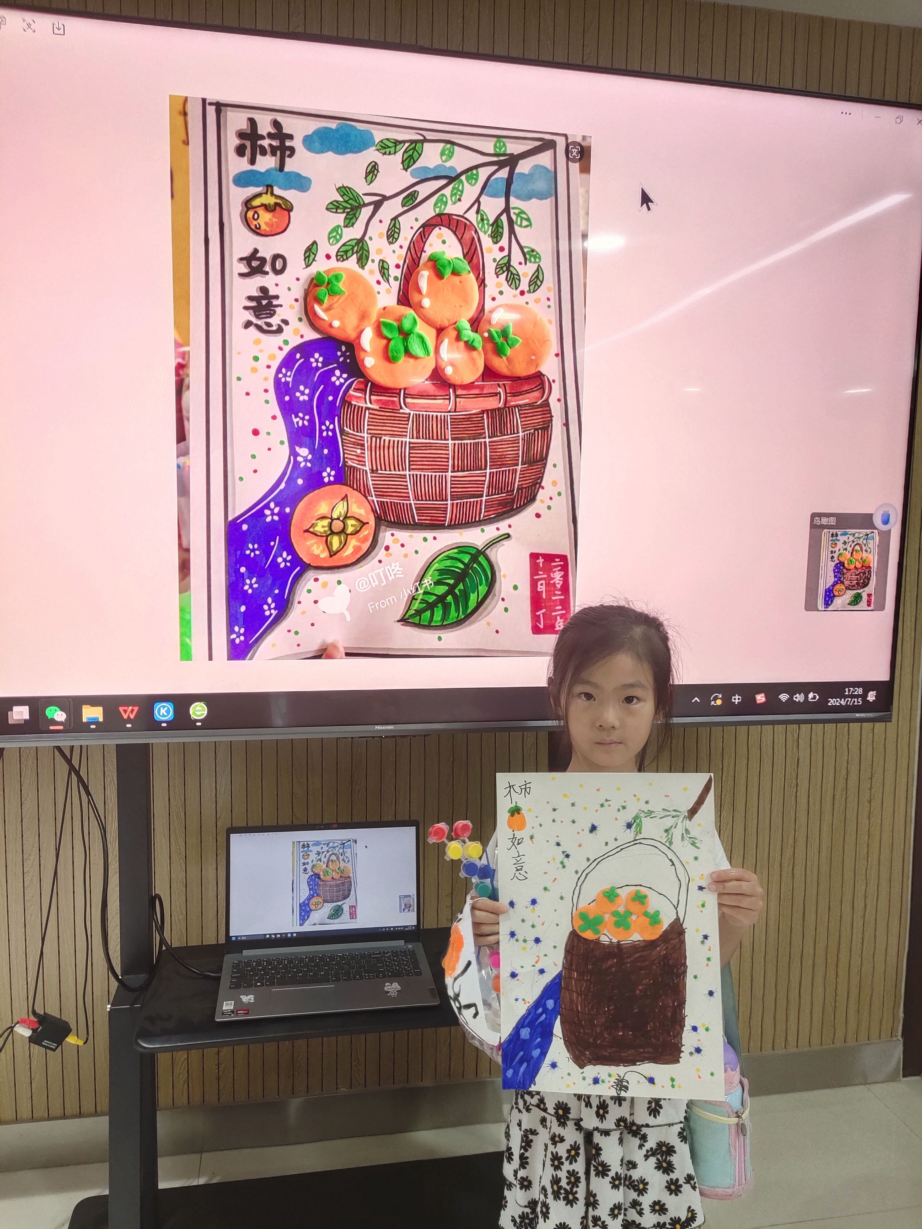微信图片_20240716120507.jpg