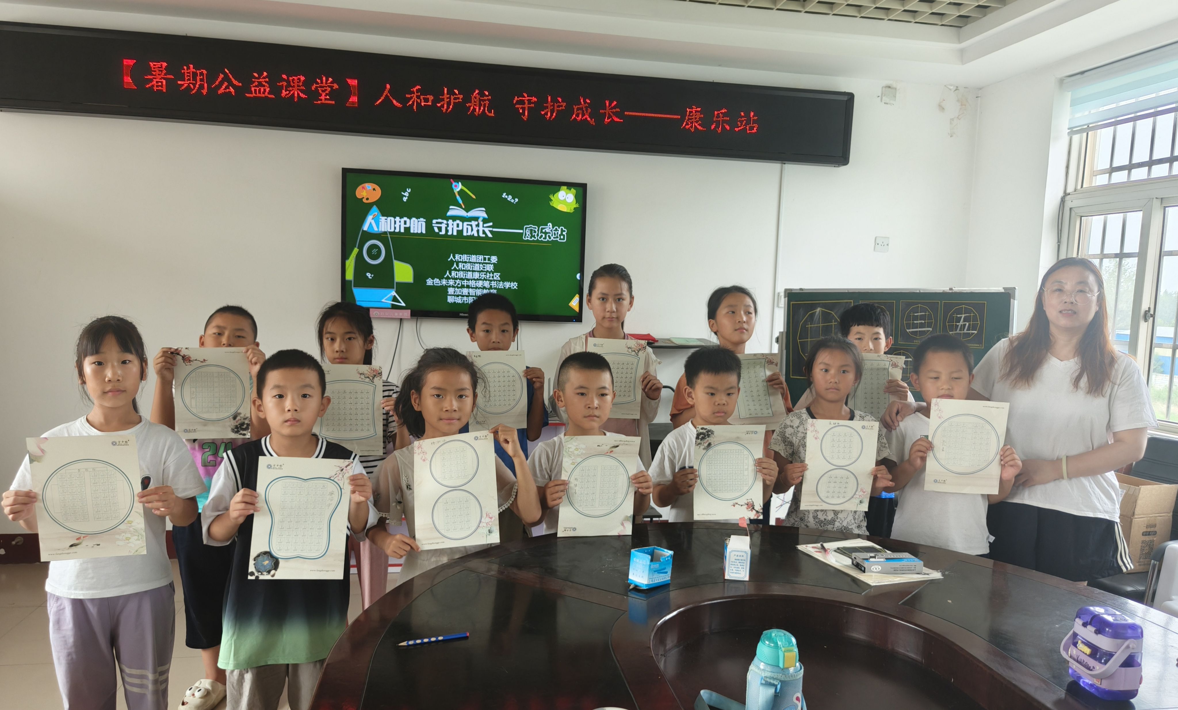 书法.jpg