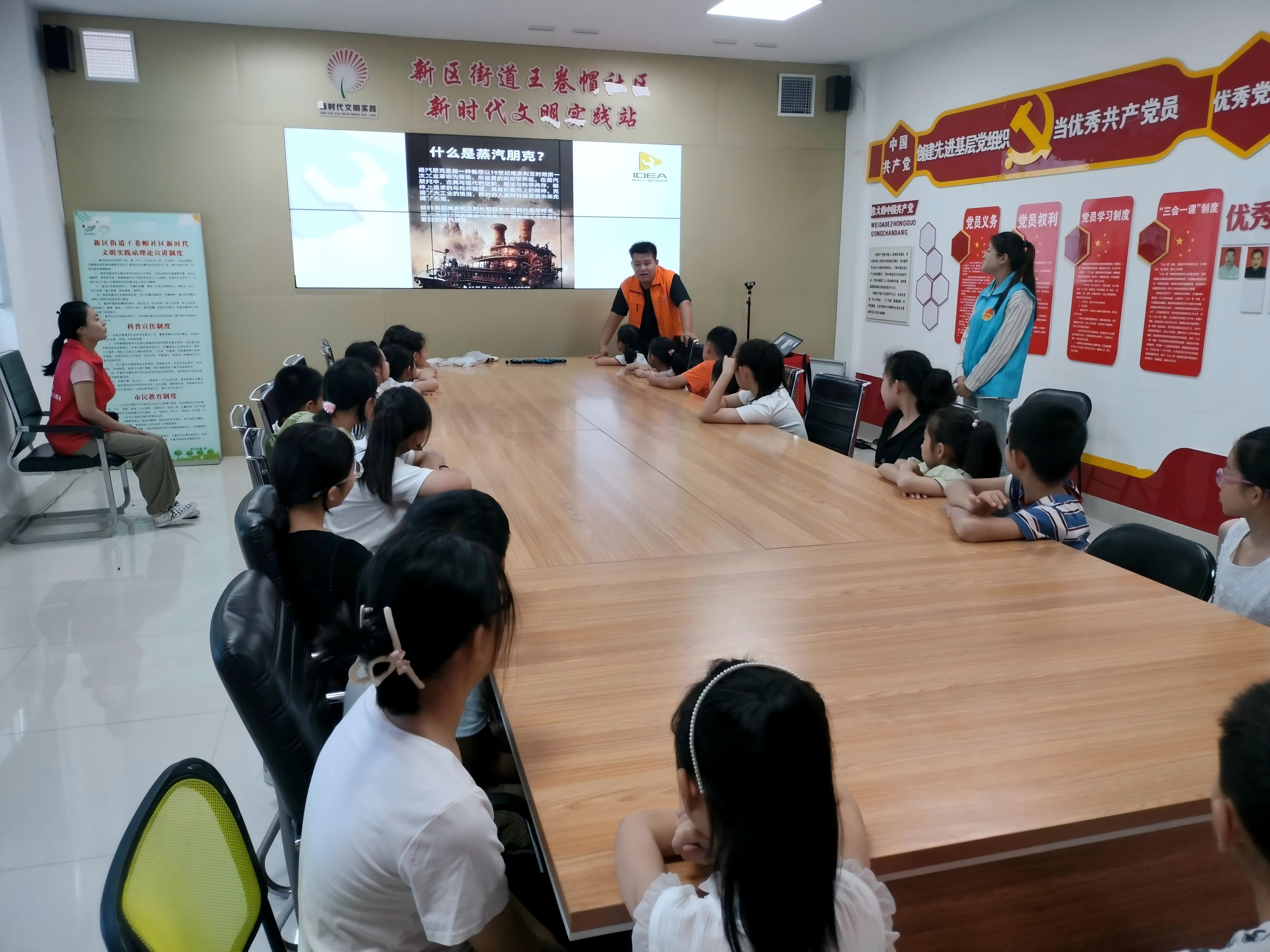 微信图片_20240806151004(1).jpg