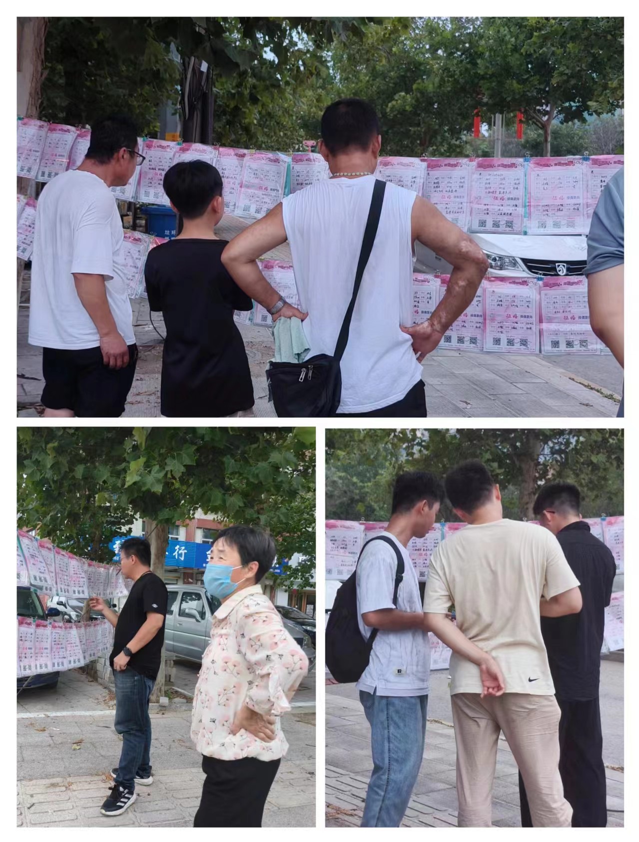 4d0745cdba82c3faf9bc55adc769ab0.jpg