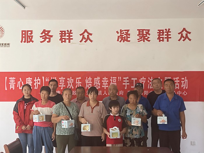微信图片_20240828233921.jpg