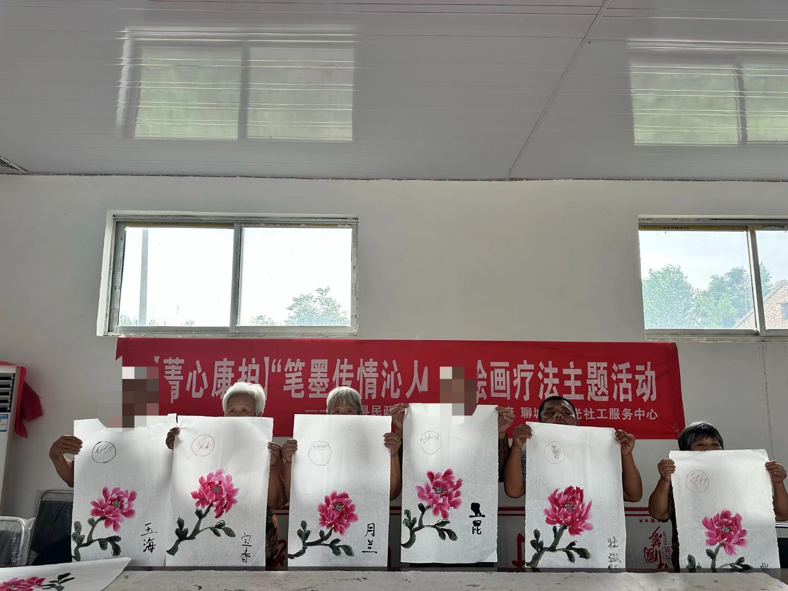 微信图片_202409120911321.jpg