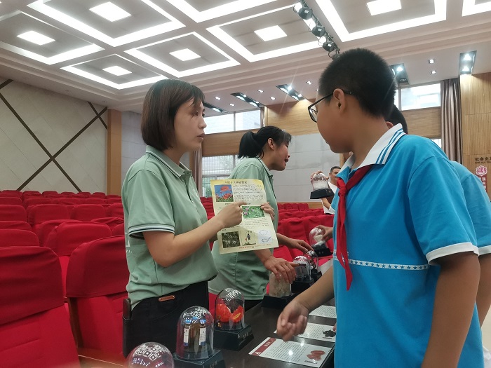 微信图片_20240919085526.jpg