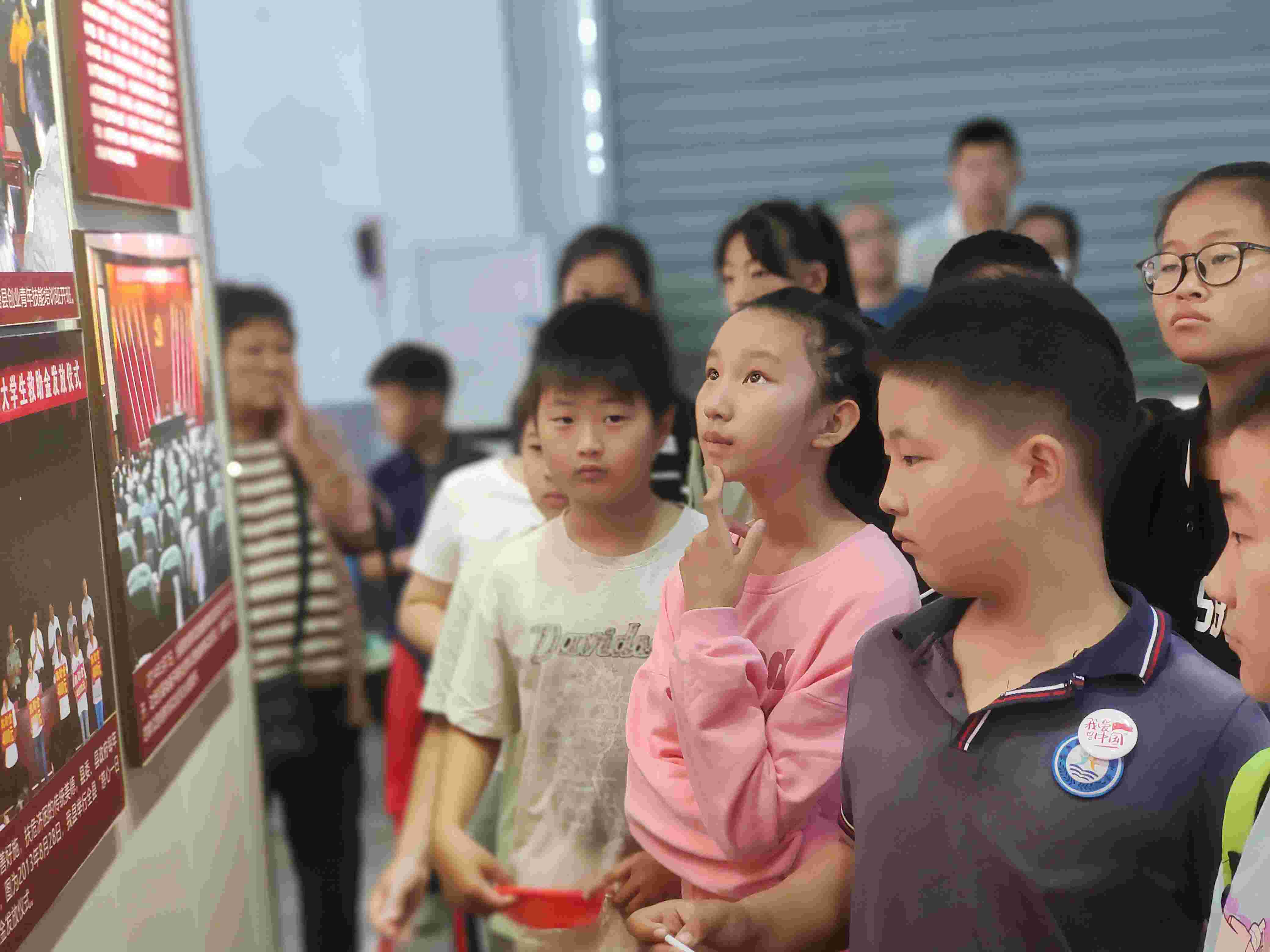 微信图片_20240929182544.jpg