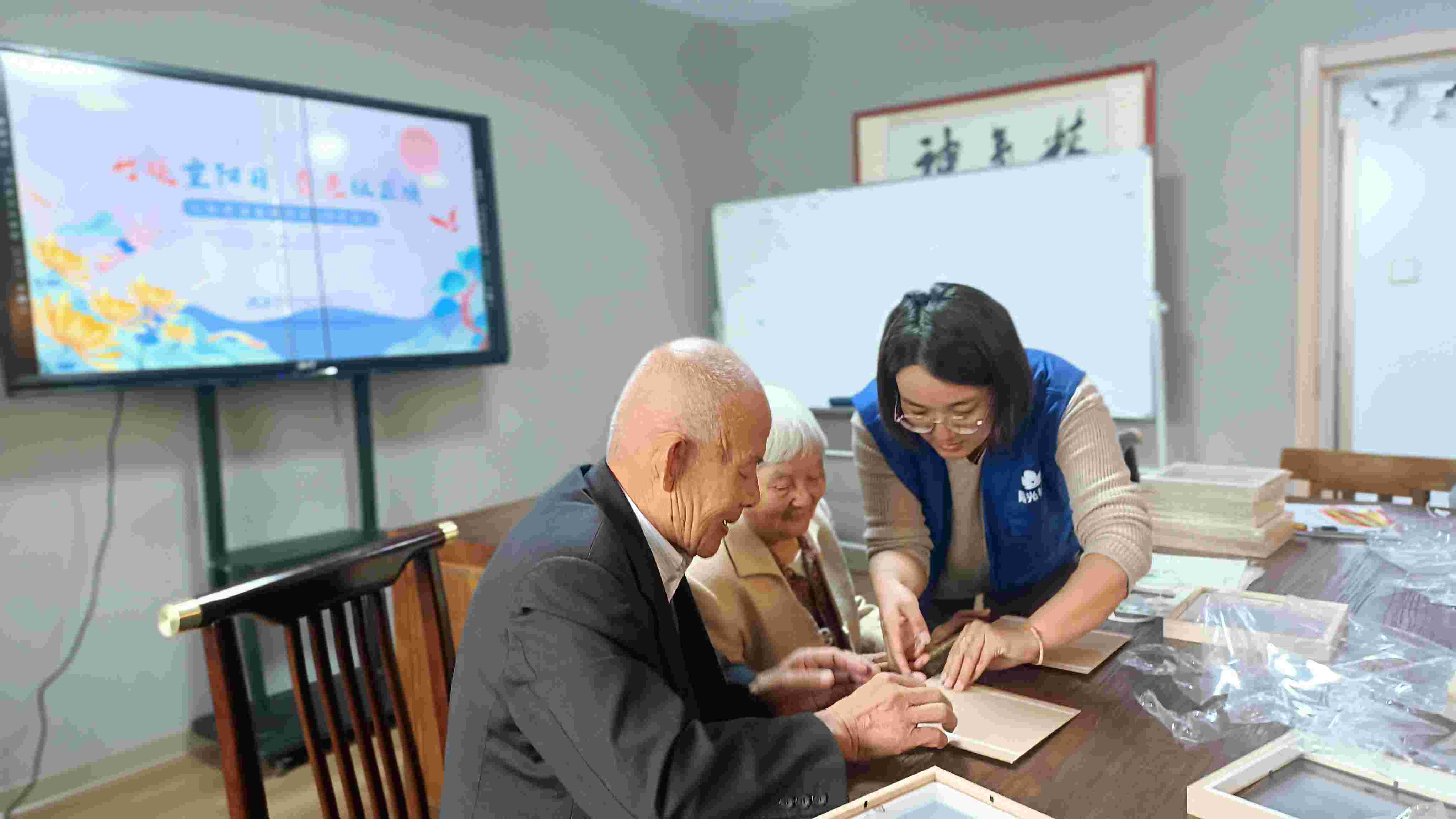 微信图片_20241009163431.jpg