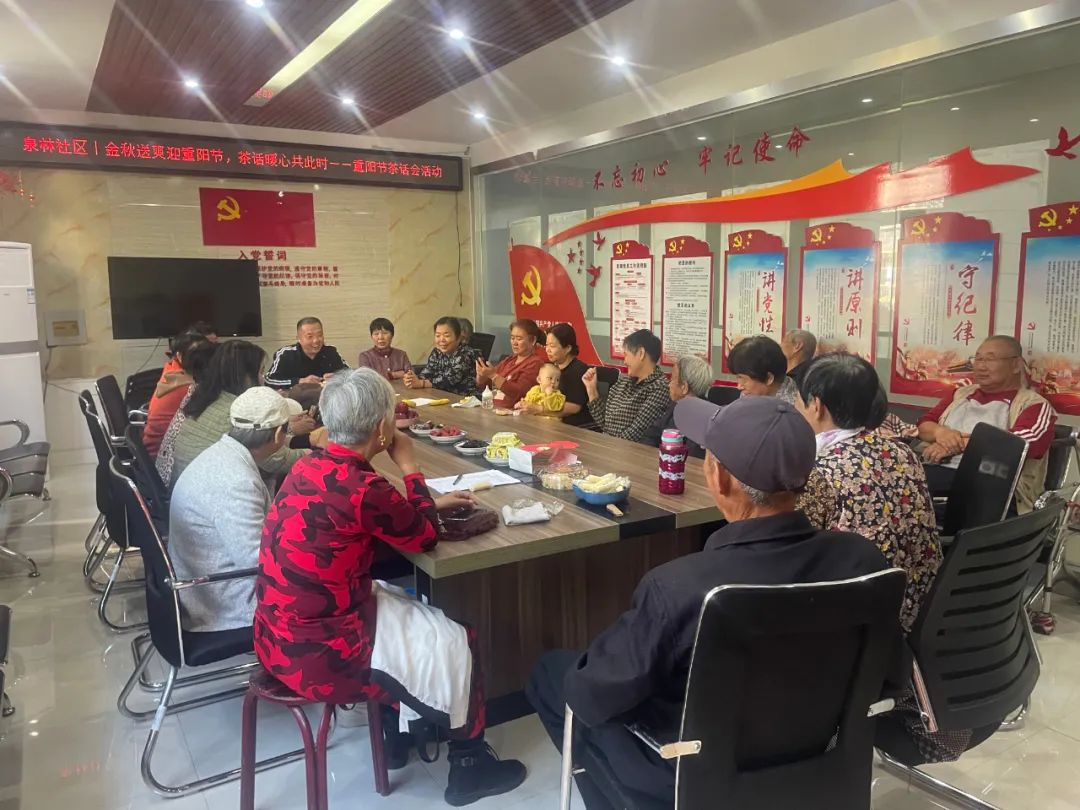 微信图片_202410111.jpg