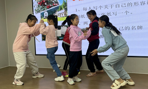 图2：撕名牌_副本.jpg