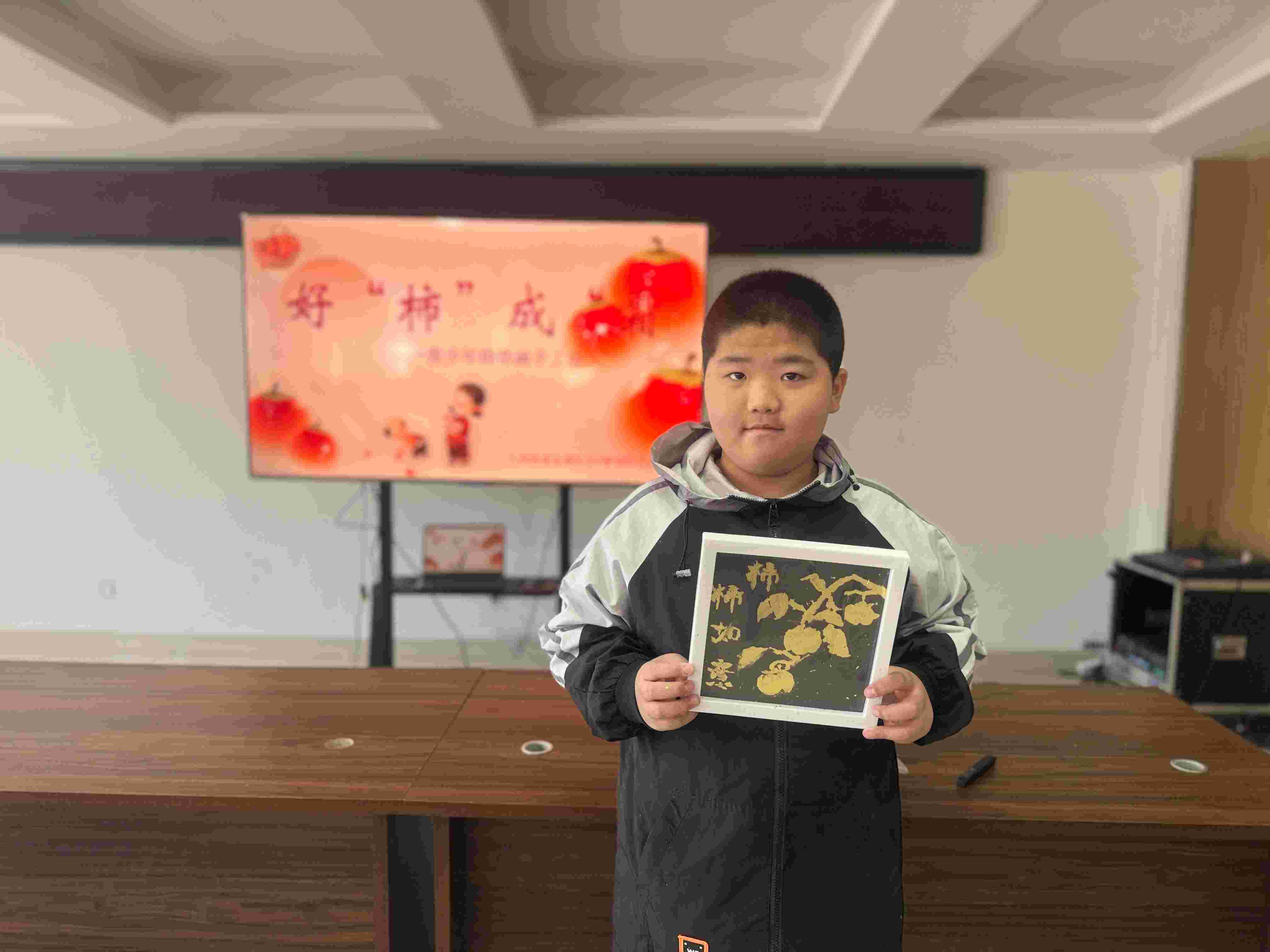 微信图片_202410210959391_副本.jpg