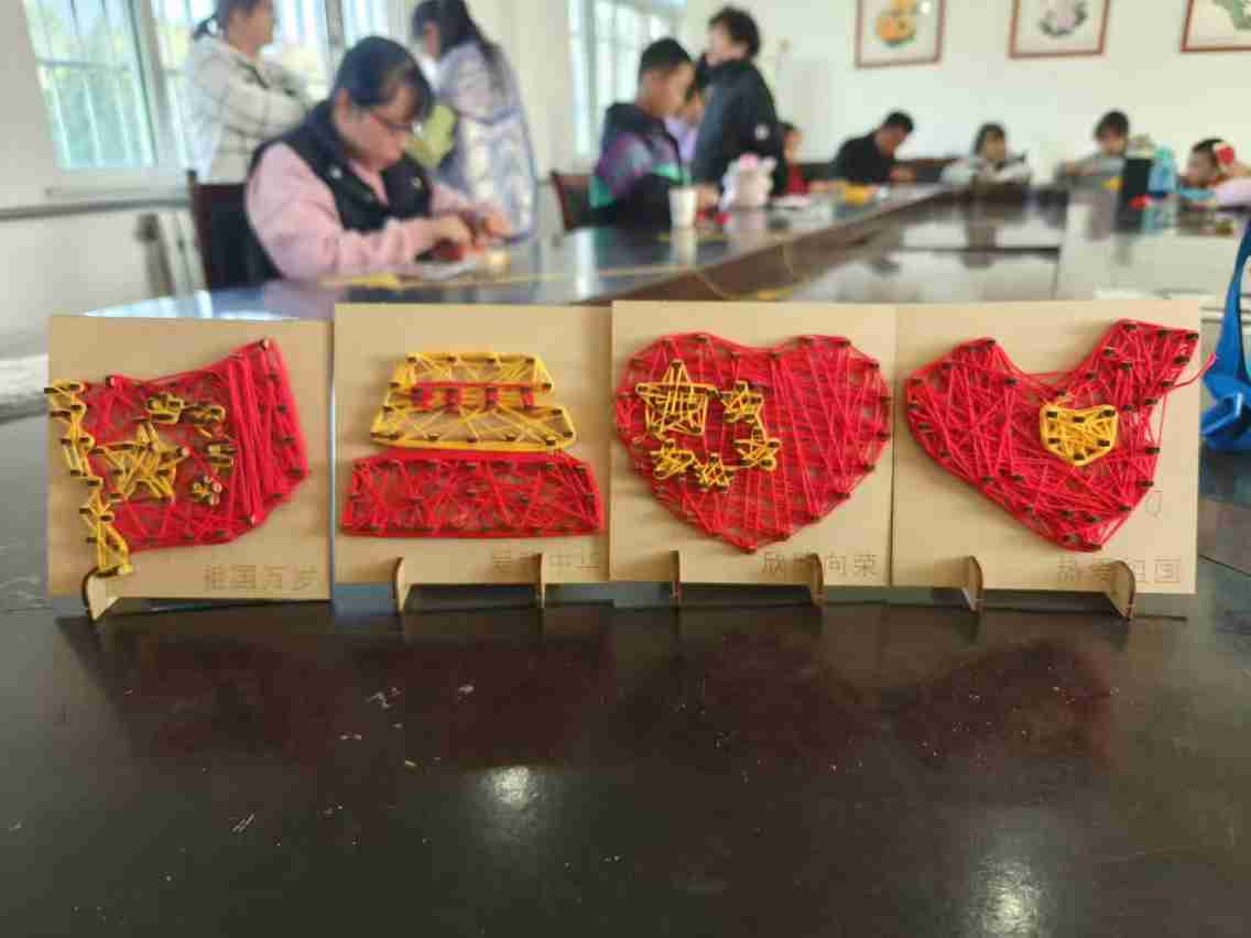 康乐社区|【红色E课堂】一针一线 共绕中国红