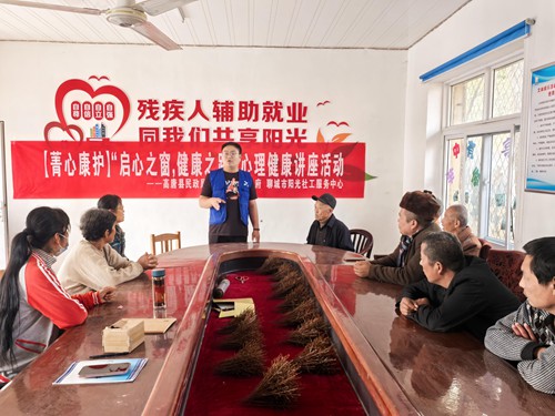 微信图片_20241101214627.jpg
