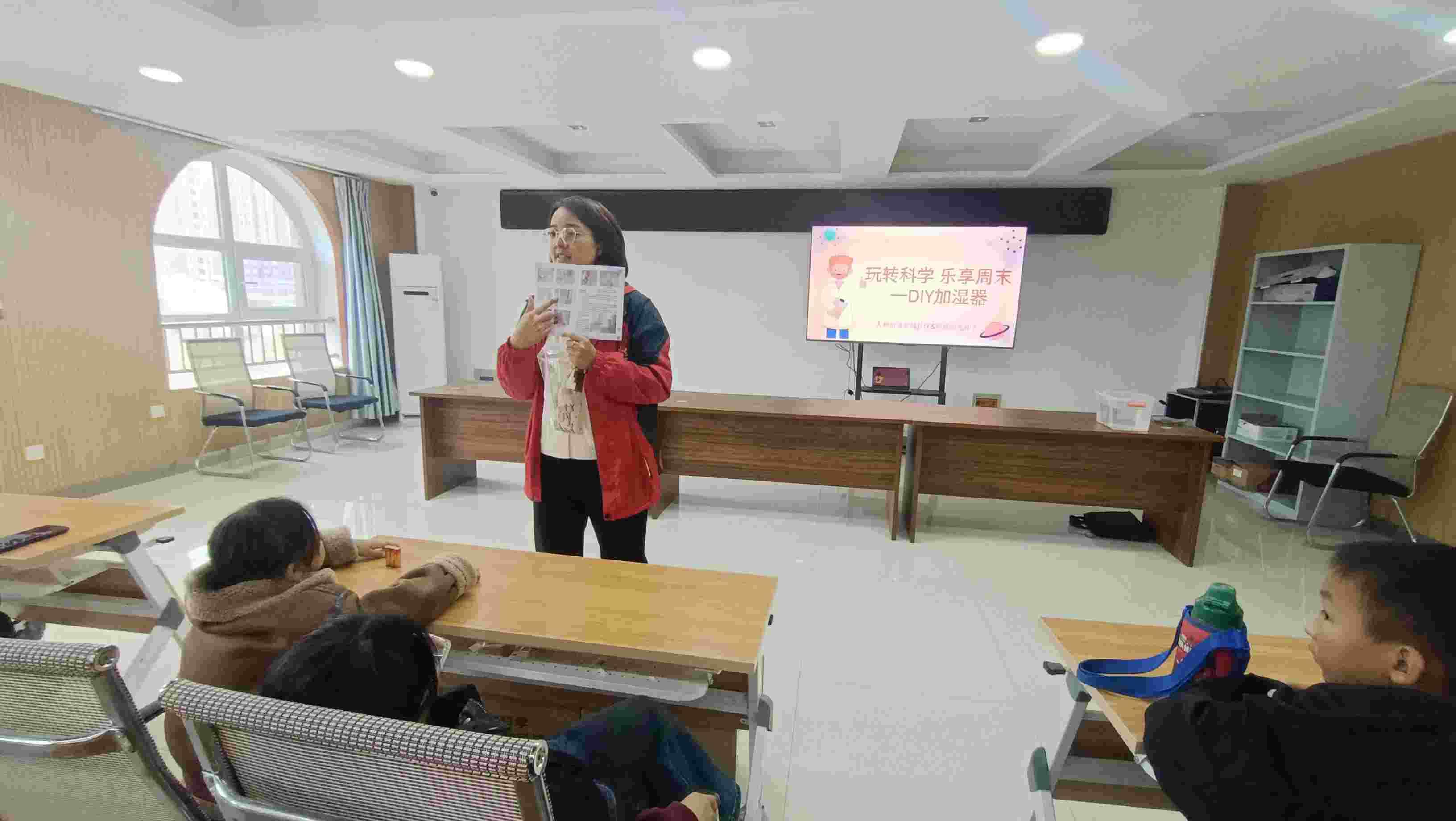 微信图片_20241109173701.jpg