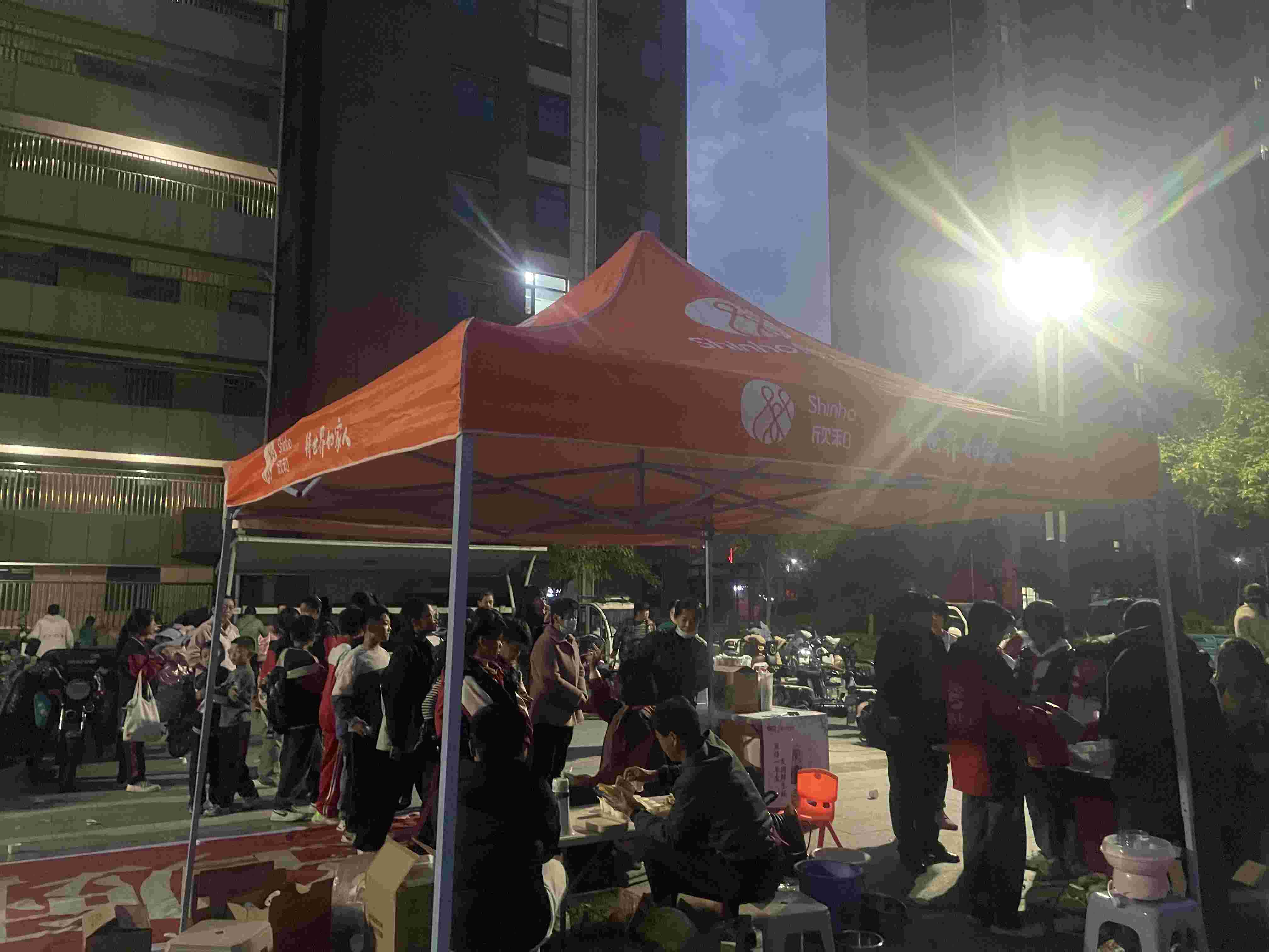微信图片_20241109162646.jpg