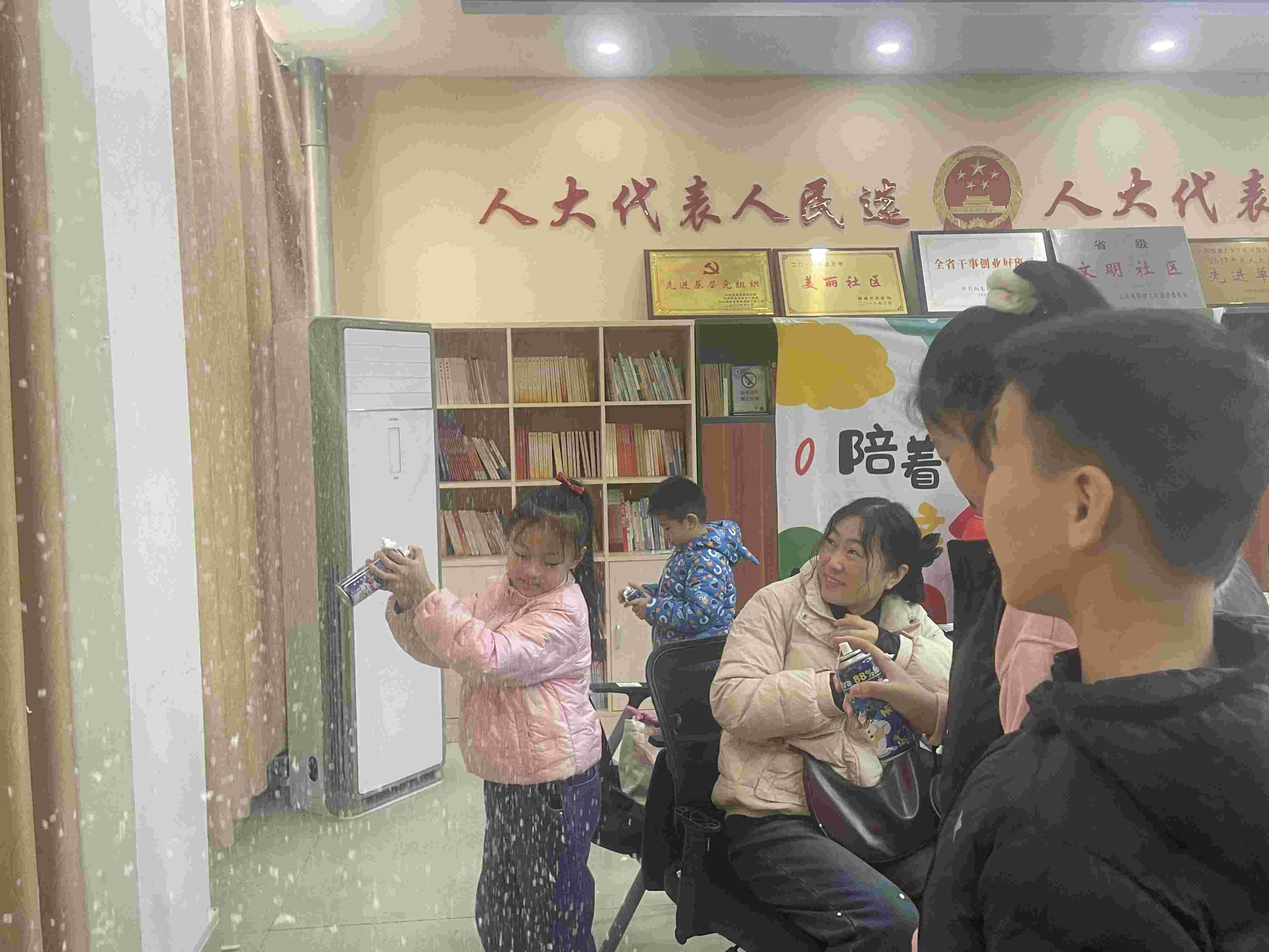 微信图片_20241123115226_副本.jpg