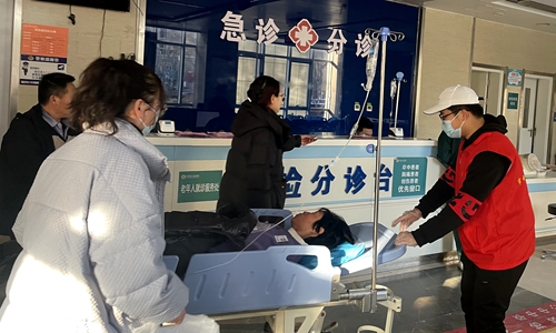 图4：急诊.jpg