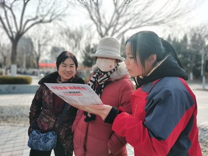 微信图片_20250219161807.jpg
