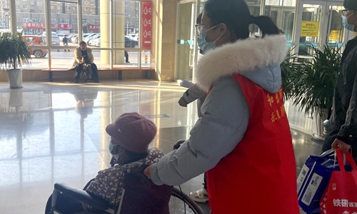 图2：志愿者推送.jpg