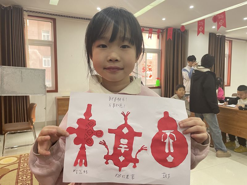 创意实践手工坊_副本.jpg