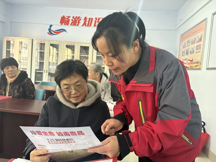 微信图片_20250225103249.jpg