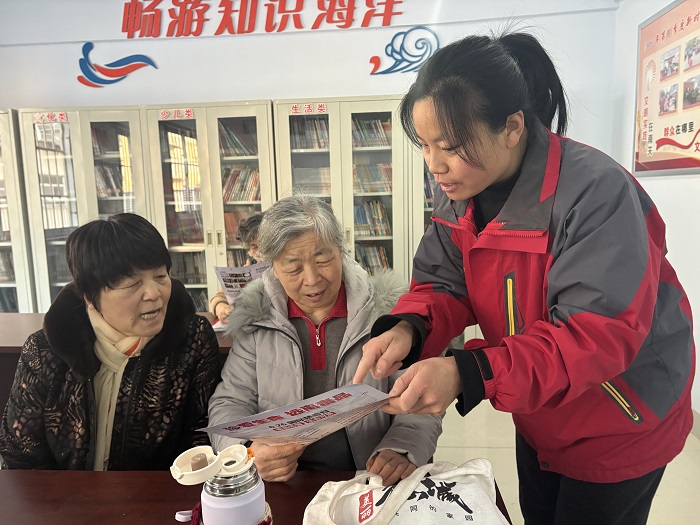 微信图片_20250225103300.jpg