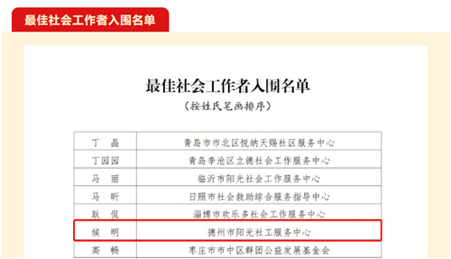 微信图片_20250321090610.jpg