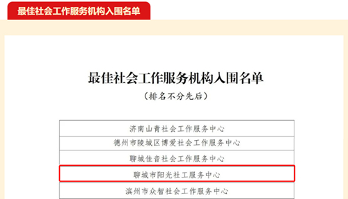 微信图片_20250321090621.jpg