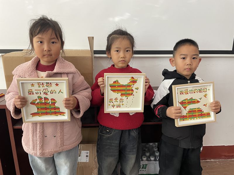 “传承非遗文化 共筑国家安全”竹编画DIY活动