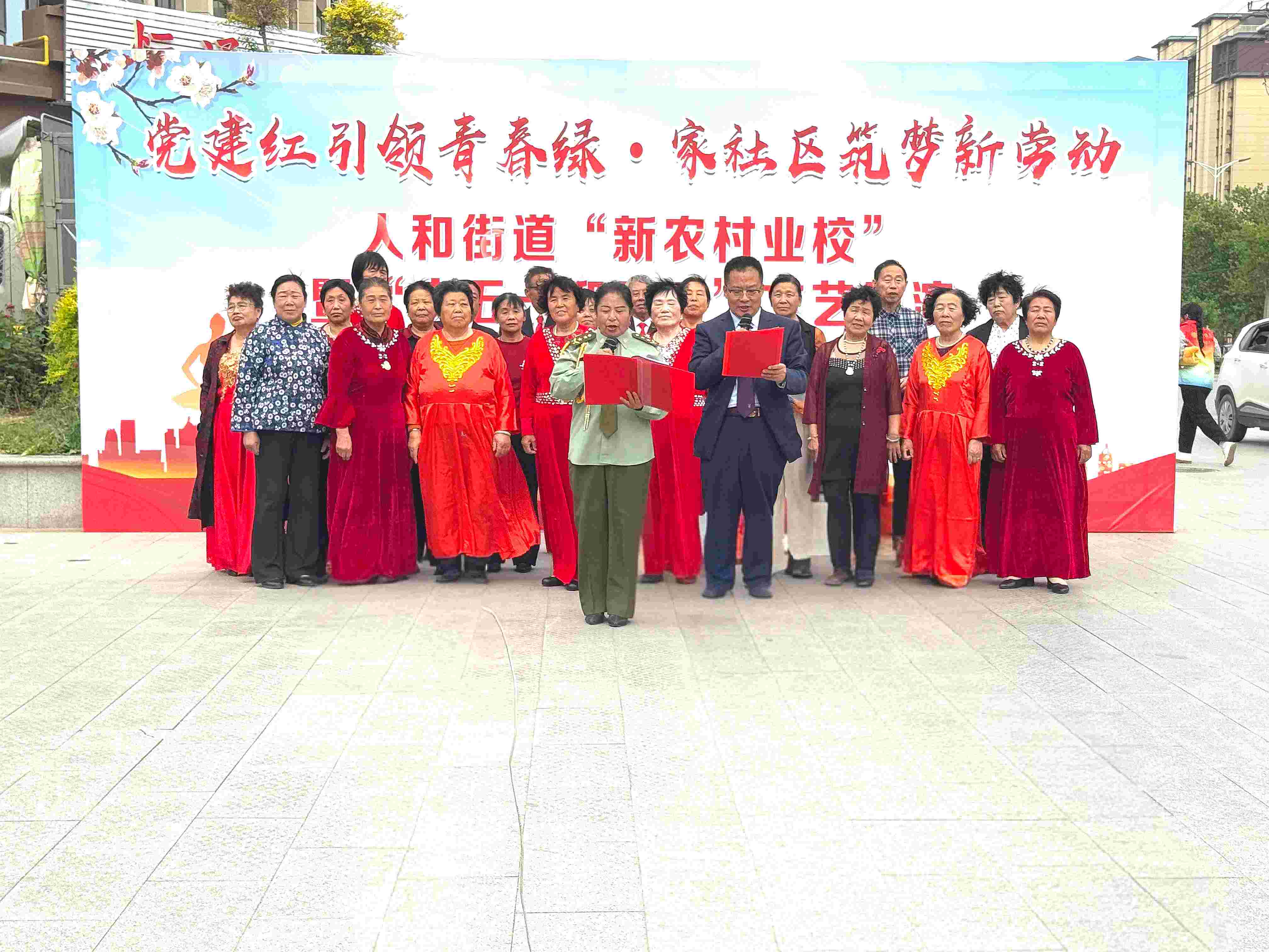 微信图片_20250427143835.jpg