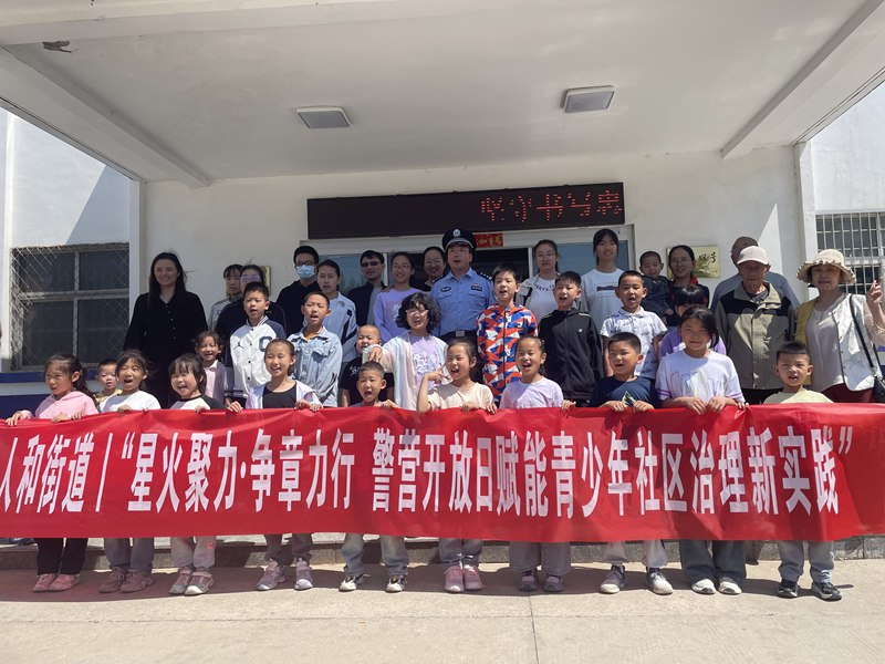 02b1050d2adc00a02c385b3e1fa0ce9_副本.jpg