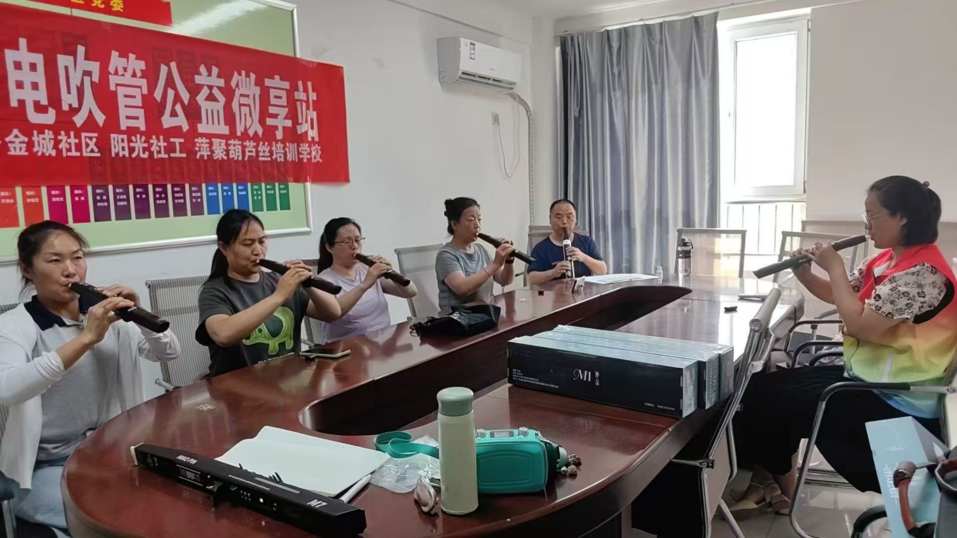 微信图片_20250613164049_副本.jpg
