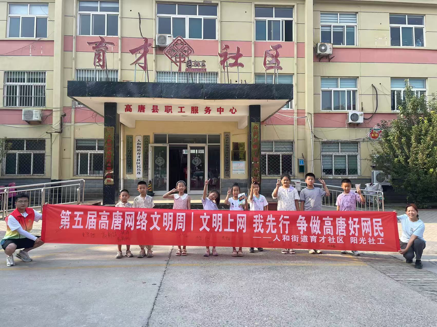 微信图片_202506230940033.jpg
