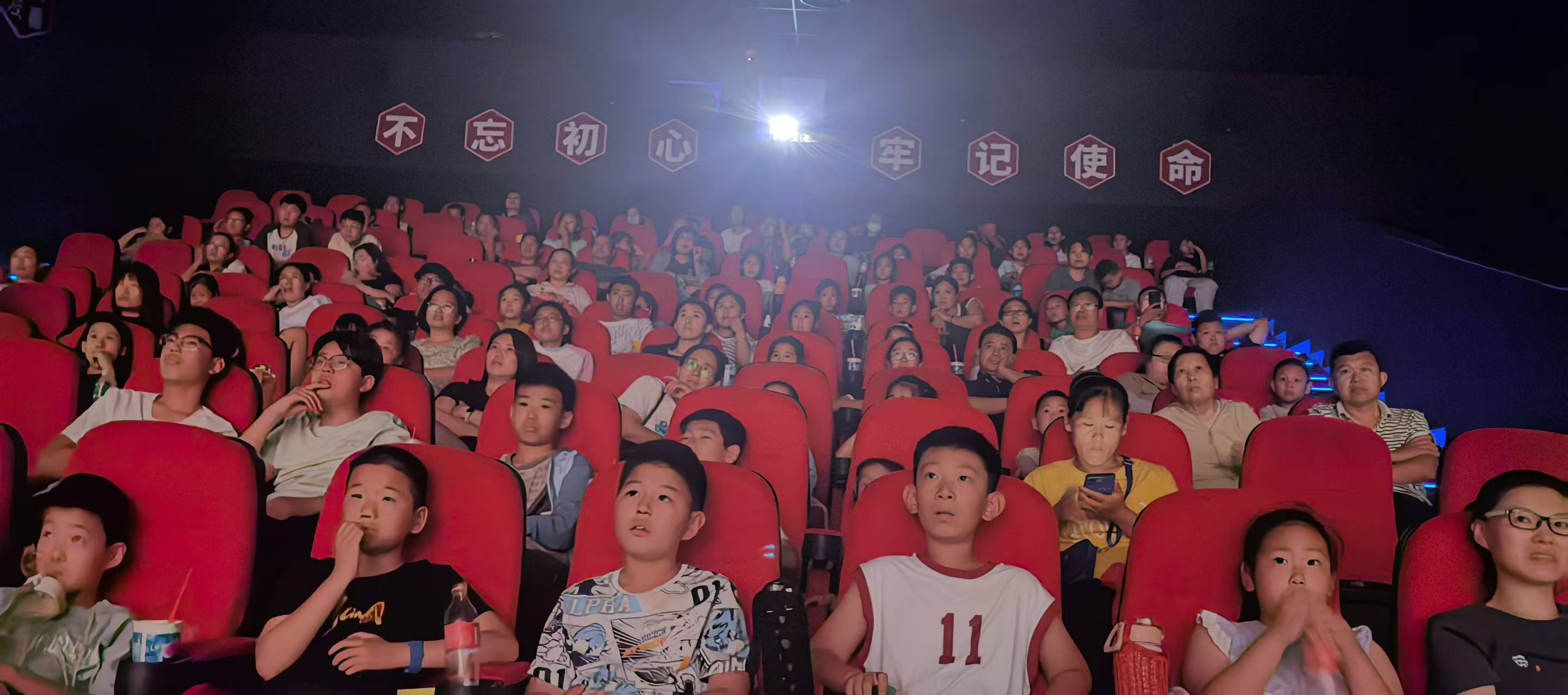 微信图片_20250623092033.jpg
