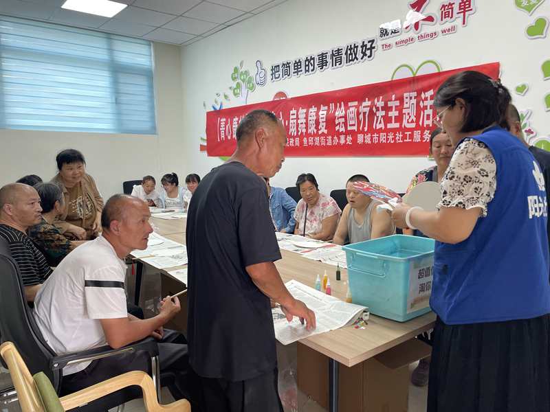 微信图片_20250618112010.jpg