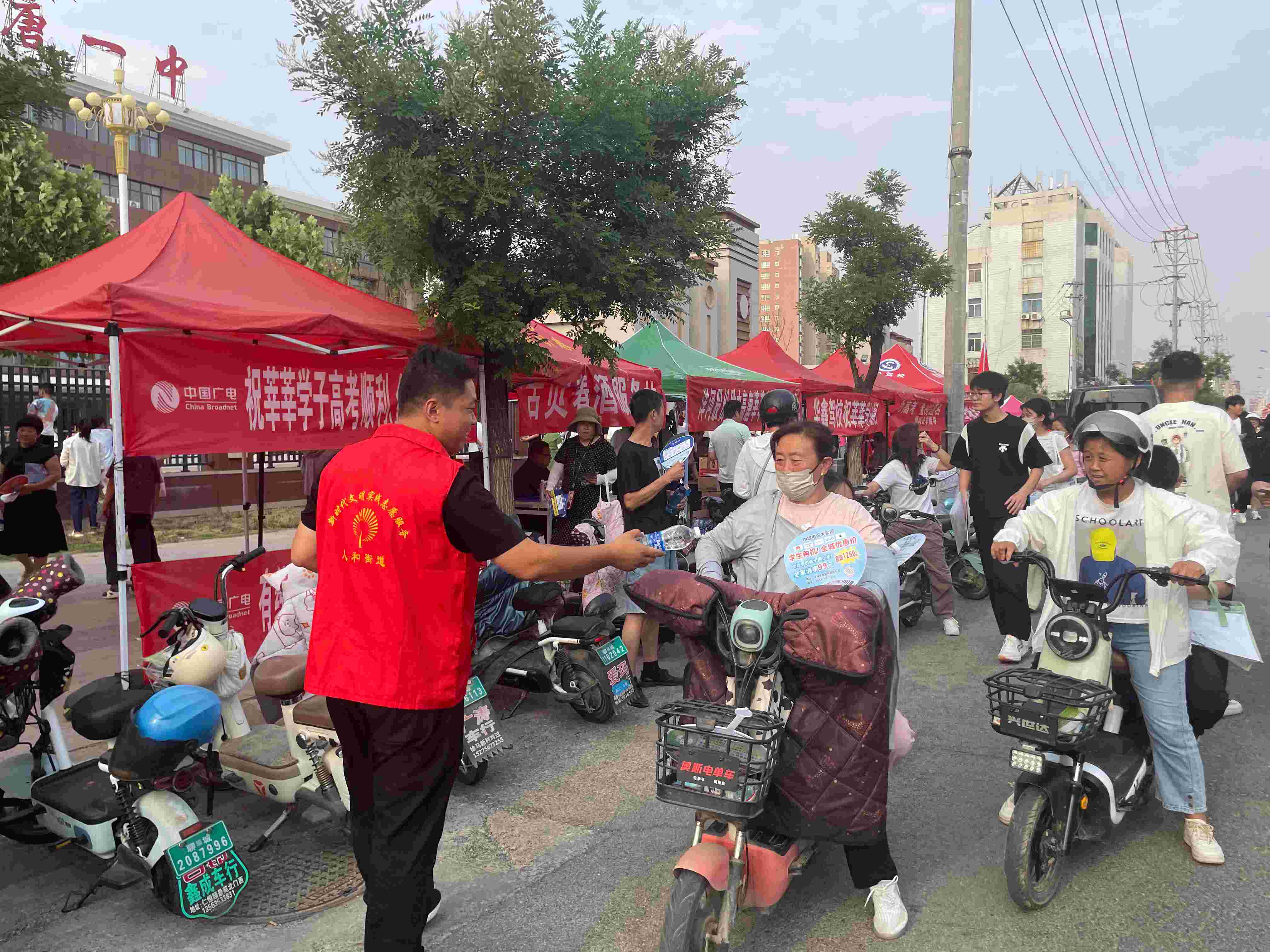 微信图片_20250610163409.jpg