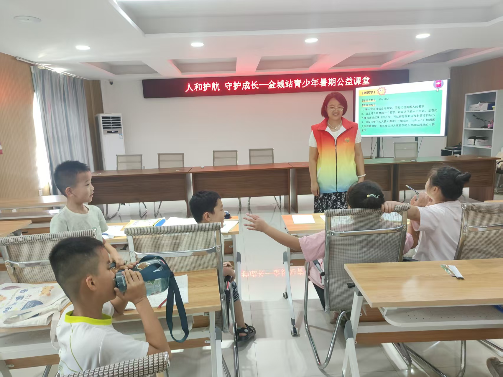 微信图片_20250714160656.jpg