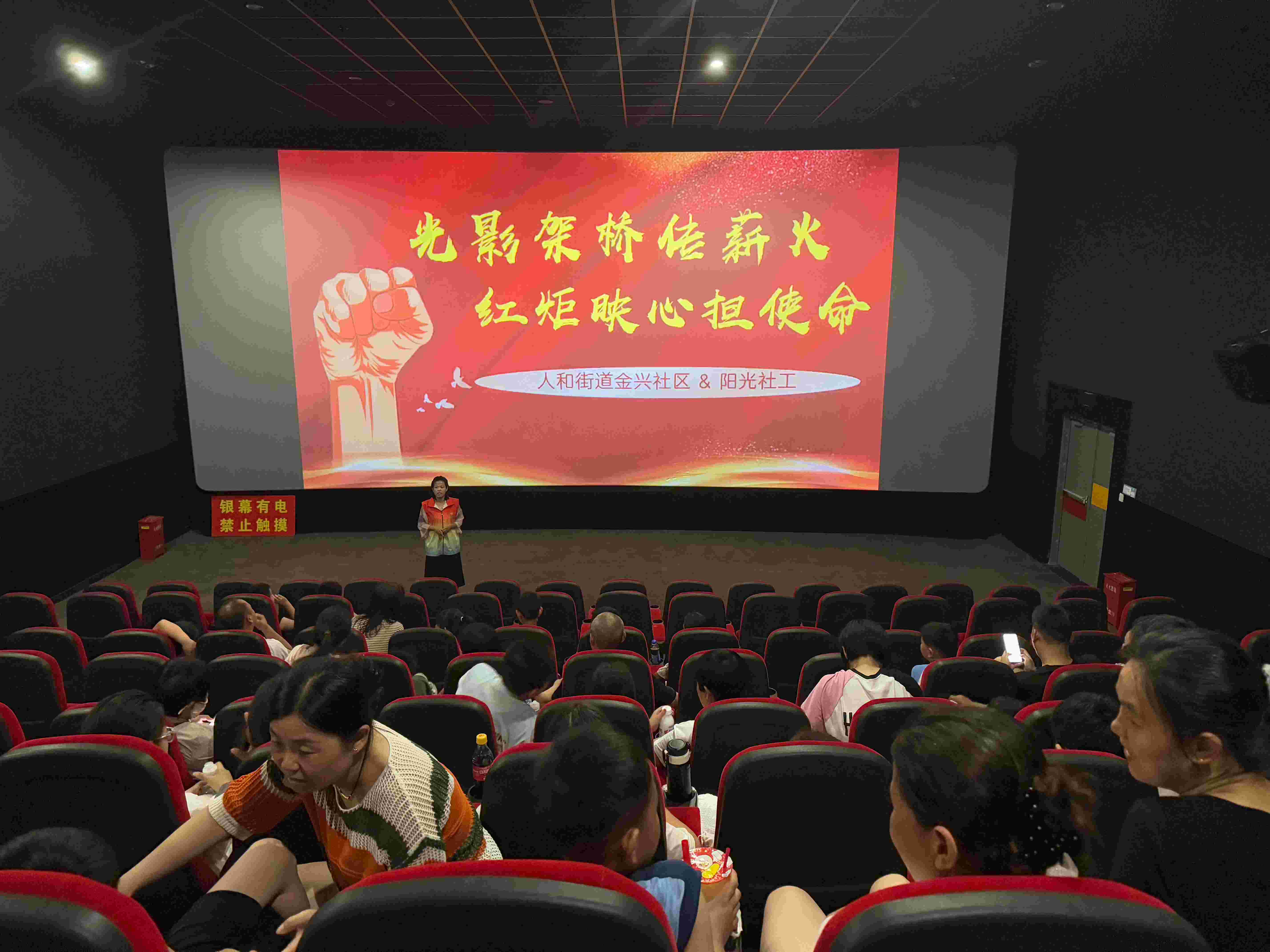 1753094602426746.jpg 微信图片_20250706203900.jpg