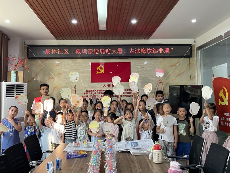 1f08fe59ffe18fce25aa26e4cddaca4_副本.jpg