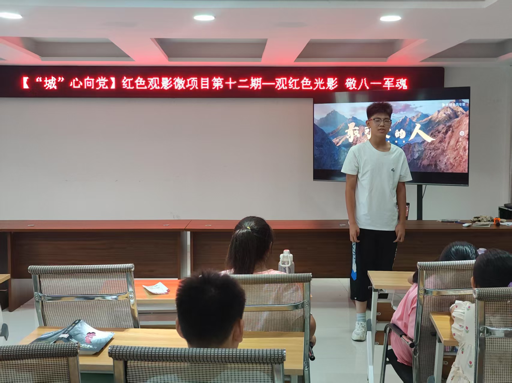微信图片_20250727163603.jpg