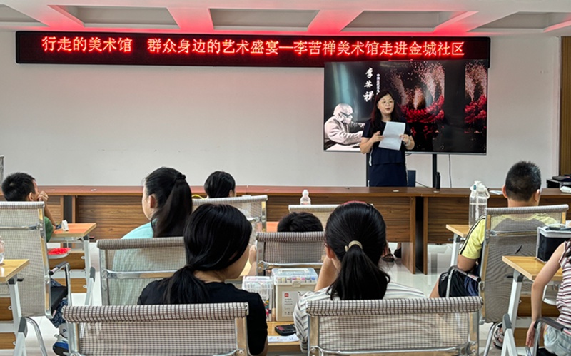 微信图片_20250806152024_副本.jpg