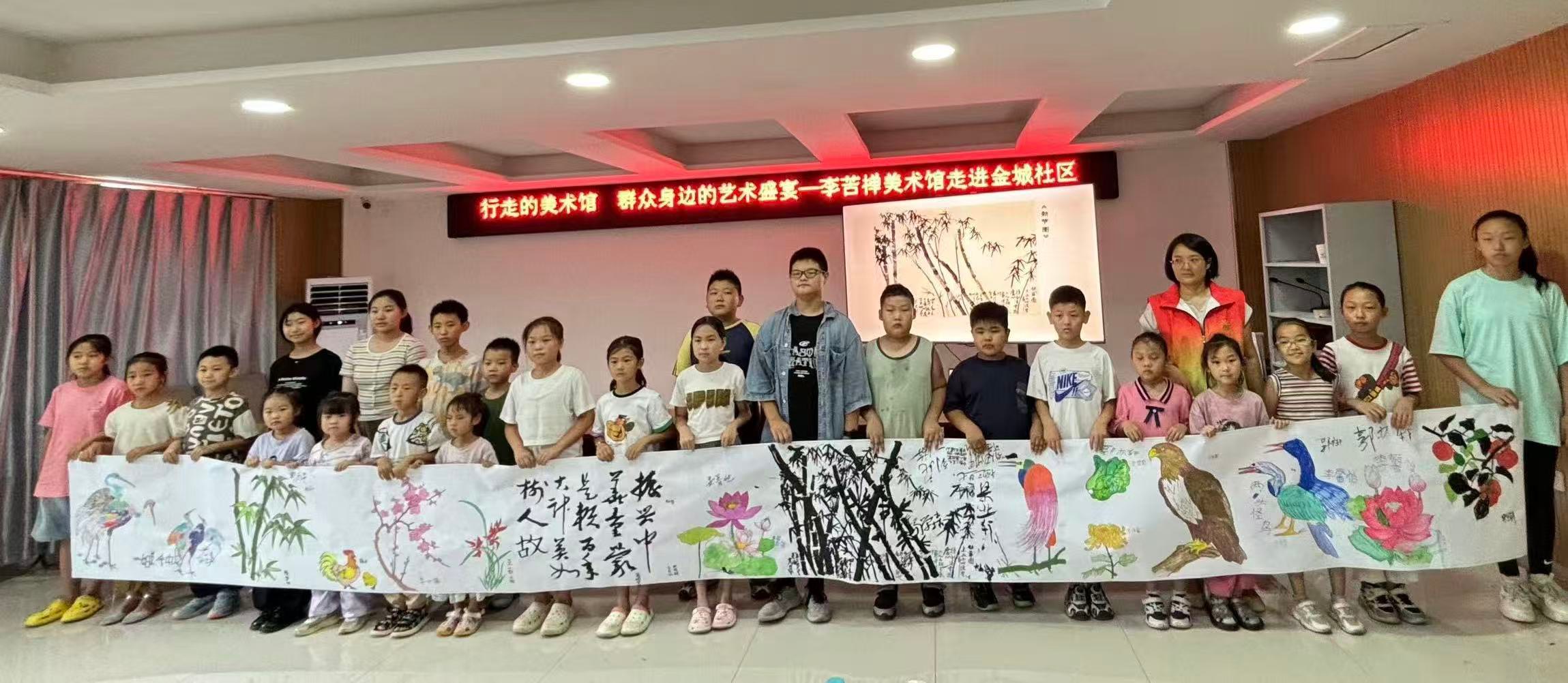 微信图片_20250808095955_124_副本.jpg