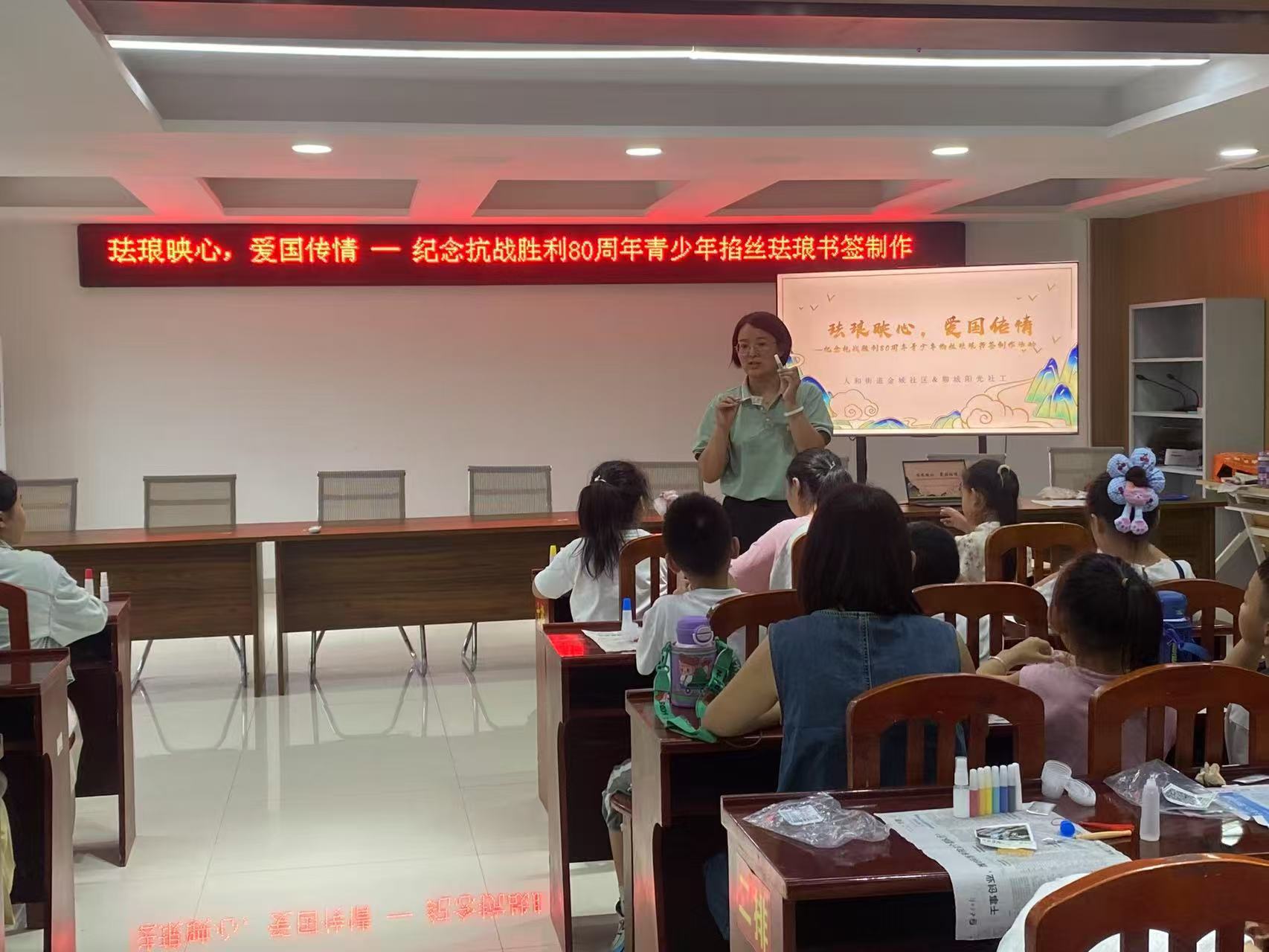 微信图片_20250818114240_31_384.jpg