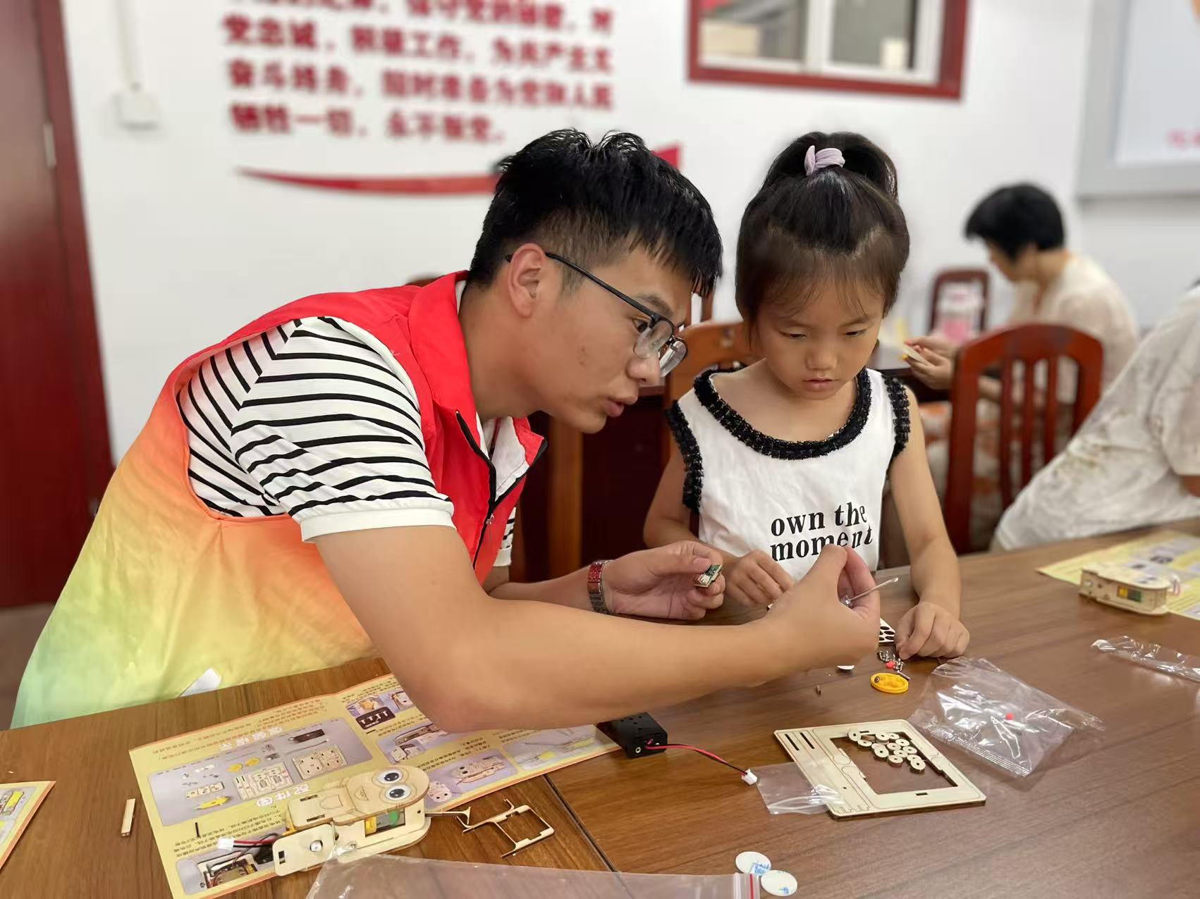微信图片_20250818110622_77.jpg