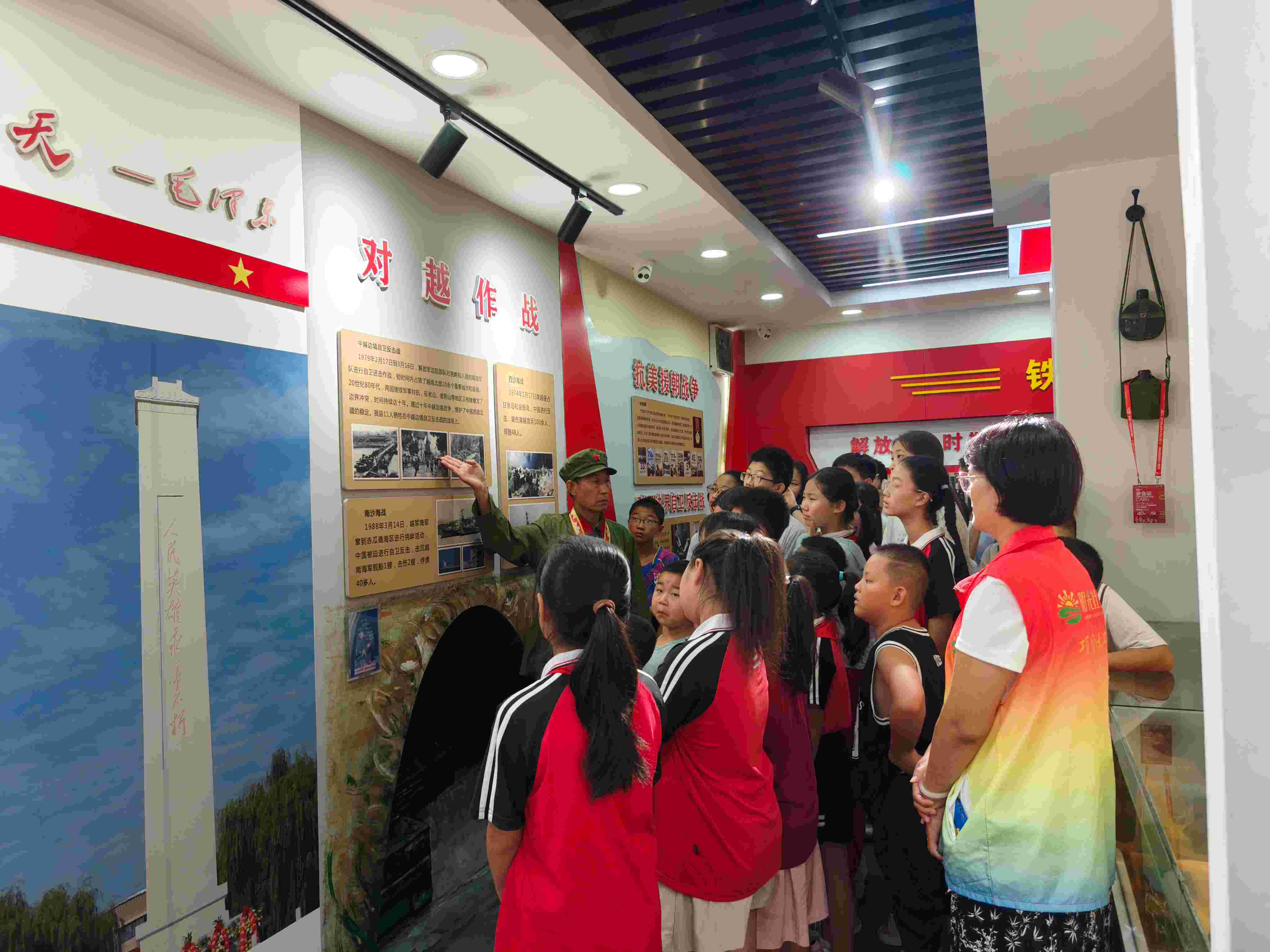 微信图片_20250821184507_56_298_副本.jpg